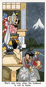 「夫が家にいないときは長く滞在しないでください、1931（498205も参照）